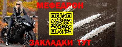 кокаин перу Ликино-Дулёво