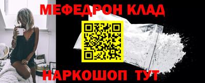 дживик Лесосибирск
