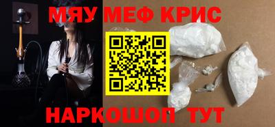 кокаин перу Ликино-Дулёво