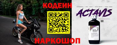 кокаин перу Ликино-Дулёво