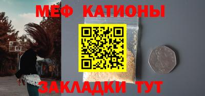 кокаин перу Ликино-Дулёво